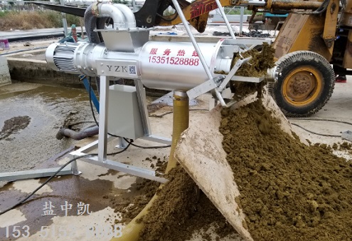 成香蕉视频人APP污版应用案例